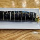 논꽃김밥