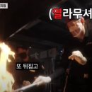 압구정역점(하남돼지집)