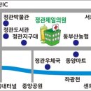 정관제일의원 이미지