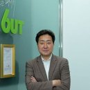 ㈜그린개발 이미지