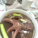 독천낙지명가 이미지