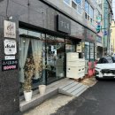 스시호무라 이미지