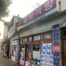 글벗책방 이미지