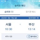 명가방앗간 이미지