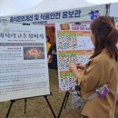 바고 이미지