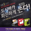 주영통신 이미지