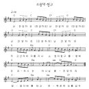 소원의항구 이미지