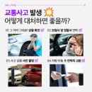 이안한의원 이미지