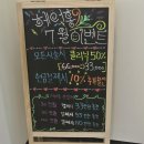 헤어홍헤어살롱