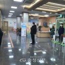 의료법인 여덕의료재단 증평요양병원 이미지