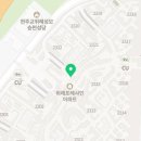 송파위례23어린이집 이미지