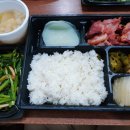 오리도니 이미지