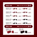 강남본한의원 이미지