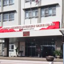 문현여자고등학교 이미지