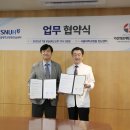 가산의료재단광동병원