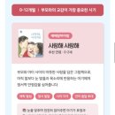 청라미래서적 네이버블로그