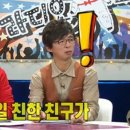 고백카페 이미지