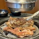 남성역 고기집 원조부안집 남성점 대표 메뉴 돼지갈비 후기