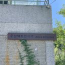 동읍354 | 창원 동읍 카페 데이트하기 좋은 주남저수지 뷰 맛집 주남아트갤러리카페