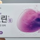 주례늘푸른약국 이미지