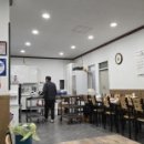 천지무도장 이미지