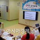 꿈마루어린이집 이미지