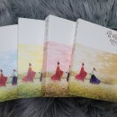 유오디아 네이버블로그