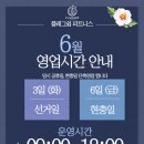 플래그쉽휘트니스 이미지