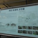 평화약방 이미지