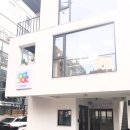 사임당로8길 40 이미지