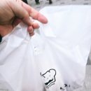 식빵굽는 남자 이미지