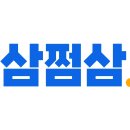 빌앤빌