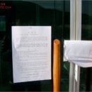 농공단지길-1 이미지