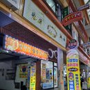 카페051명서 이미지