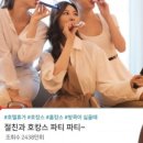 레저메이커스