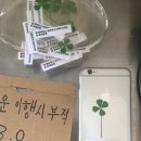 옹막상회