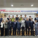 서부건축사사무소 이미지