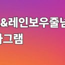 가장초등학교 이미지