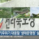 이서개발 이미지