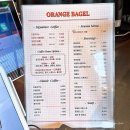 미담 베이커리 카페 | 수원 트리 카페 대형 베이커리 오렌지베이글