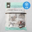 국물의왕 이미지