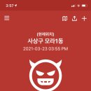 베스트시스템 이미지