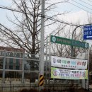 대흥고등학교 이미지