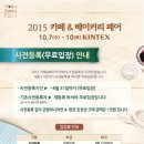 농업회사법인대흥(주) 이미지