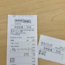 노브랜드대구봉무점 이미지