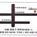 자가제빵선명희피자본점 이미지