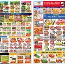 수변로57번길 이미지