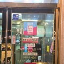 당교6길 이미지