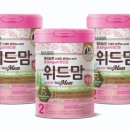 제왕