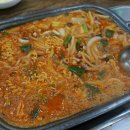 꽃바위낙지촌 이미지